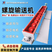 U������ݔ�͙Cˮ��Vɰ�ۉm�w�����P䓹�ʽ�g���o�ϙC���������C