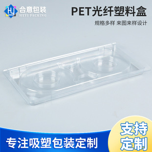 PET���w���ϺЏS�� ���w�h�������ܰ��b��ps������Ϻ������бP