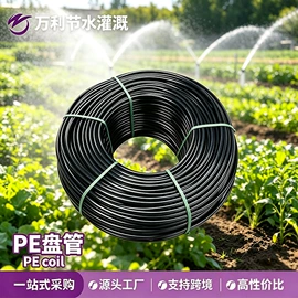 灌溉工具;施肥机械;过滤器
