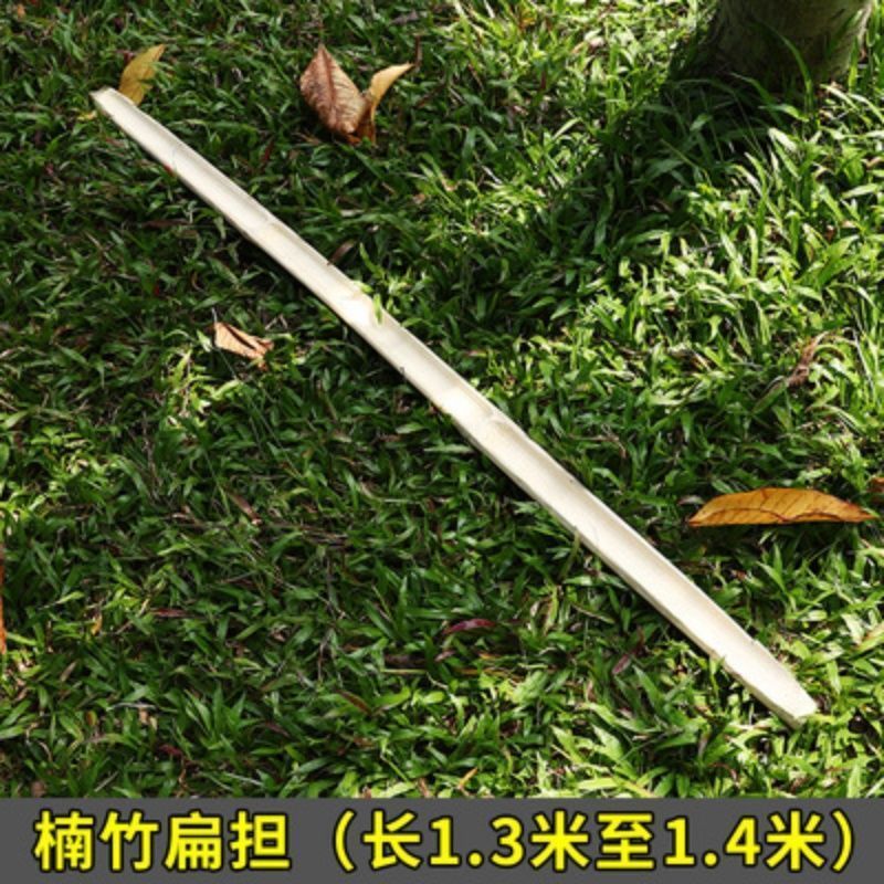 竹编大号淘米箩筐粮食收纳篓农家喜事筐水果簸箕手工竹编制品|undefined