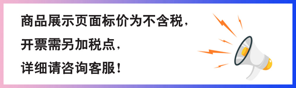 儿童卡通零钱包星黛露网红包包可爱时尚配饰公主小礼物斜挎硅胶包详情1