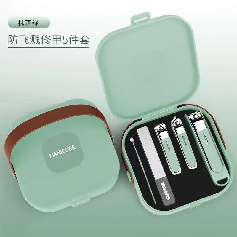 Kit de cortador de uñas portátil retirable manicure tijeras de uñas tijeras de uñas domésticas tijeras de dedos manicure anti-splash almacenaje