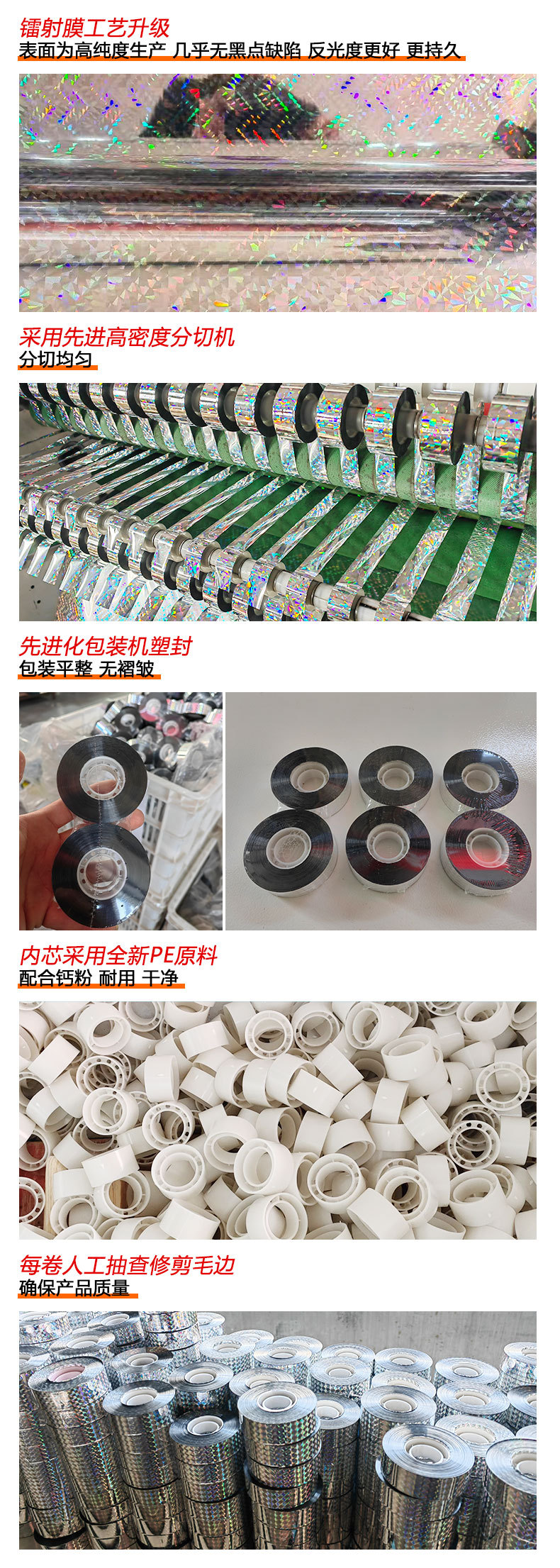 微信图片_20260303092420_888_59