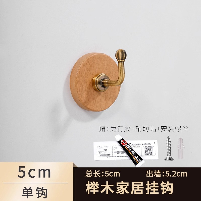 Gancho de ropa de madera negra de nuez no perforado detrás de la puerta de la pared del armario de vestíbulo de la pared del gancho adhesivo de ropa de pintura