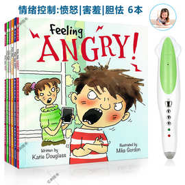 Feelings and Emotions儿童情绪管理6册行为习惯图画绘本点读版本