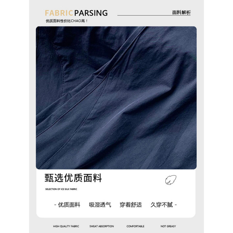 蓝色速干工装裤女夏季薄款2025新款宽松直筒休闲小个子阔腿运动裤|undefined