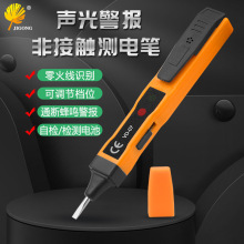 ���l�y늹P �ǽ��|ʽ�����⾯��Б�ԇ늹P ��𾀙z�y��·���c