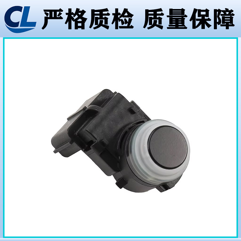 99310-S8000 99310-S8025 99310-S8020 Is Suitable for Modern Electric Eye Probes and Reversing Radar