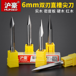 ����6mm�p��ֱ�ۼ⵶CNC�����F�ȵ�̵���̙C��ľ��������^