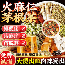 ������é����d�����Ʒ��ș�����末�����ˮ�ȵĹ�Ч�c����