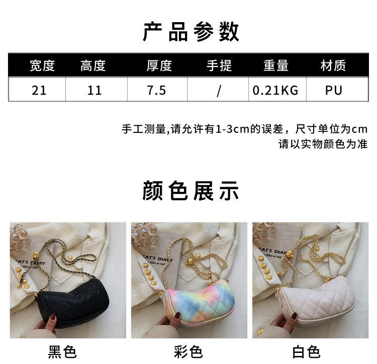 fashion new trendy oneshoulder bag Lingge embroidery thread messenger dumpling bagpicture5