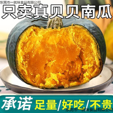 ؐؐ�ϹϷ�Ŵ���������oʳ����ζ�NԴ�r�����r���l���羳���