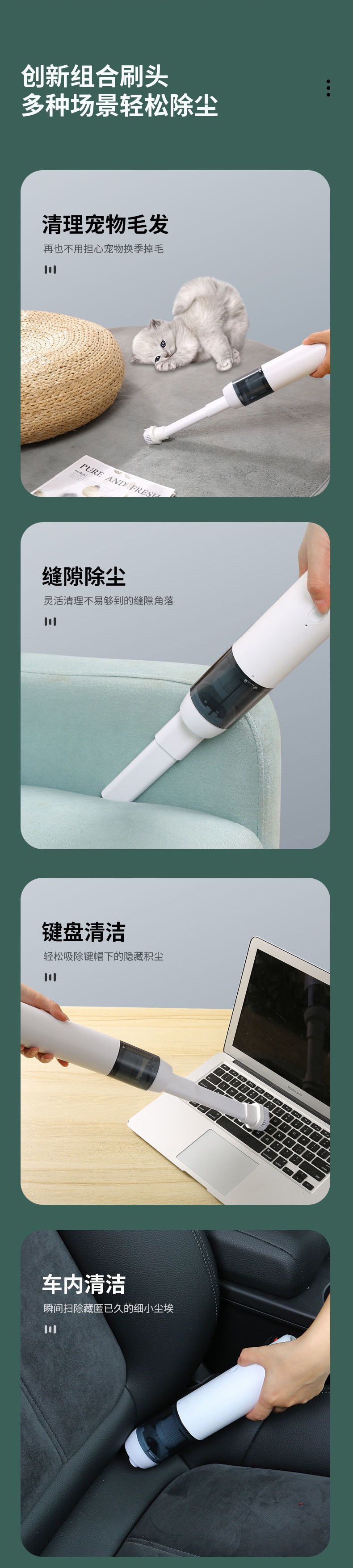 New handheld portable dual-use wireless vehicle super strong suction car vacuum cleaner high power