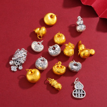 S999���y3DӲ�yƽ��ϲ��С�ָ����p��DIY����朵����y�Ʒ���