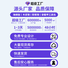 ���|�����׎�����ľƬ�S������״��ĥ�������ʹ�l��ˮϴ��ĥ�l