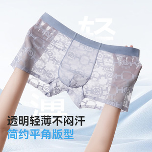 ��ĸH�Ứ�ٽz10A�־�ɽ�軨��՝��w���z͸�d��������ʿ��ѝ