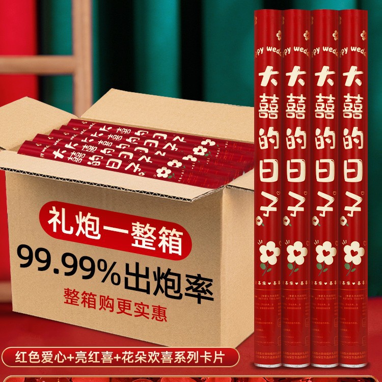 빅데이 [해피스타일] 신모델 할인_분위기 가득 - 60개 모델 10개 [박스 구매가 더 저렴함]