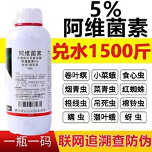 5%���S���ؼt֩�����x����x�����x�׷�ʭ�߲�ˮ�����׹��䚢�x��