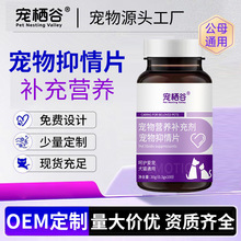 ��������Ƭ؈�乷���l���ھS���ع�؈ĸ؈ͨ�àI�B�a�䄩Դ�^���S