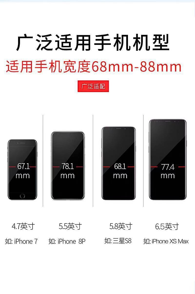 Car mobile phone bracket triangle gravity fixed bracket mobile phone bracket air outlet gravity sensor car mobile phone bracket