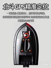 12V���ݴ�C�������Ϳ�ҕ�^�~���h���h��~��C���hGPS��λ���W��