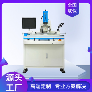 �K�ݚW�Ͽ�ȫ�Ԅ�BGA�t�ⷵ�޹���̨ OKK-950��X��W����̨ ���u