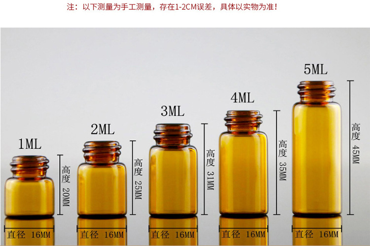 详情页_03.jpg