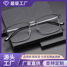 p⁽ҕRз{IP̄e۾l25001