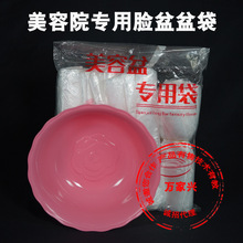 һ����ϴĘ�����spa����ԺϴĘ�����������ϴ�����״����ϴ�С