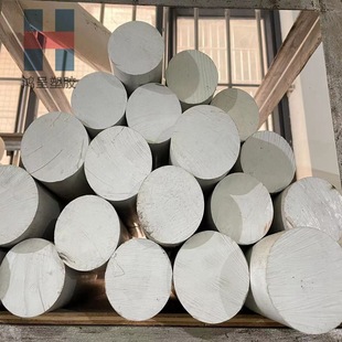Medical grade amber PPSU plate color PPSU rod black color polysulfone round rod PSU plate rod manufacturer