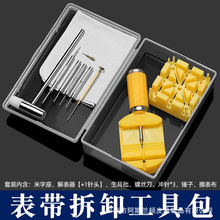 �펧��ж���ޱ����b��𹤾��{������Ƥ�펧�ϹⱣ�B���͸��坍��