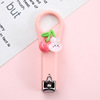Cartoon children's cute small nail scissors for nails for manicure