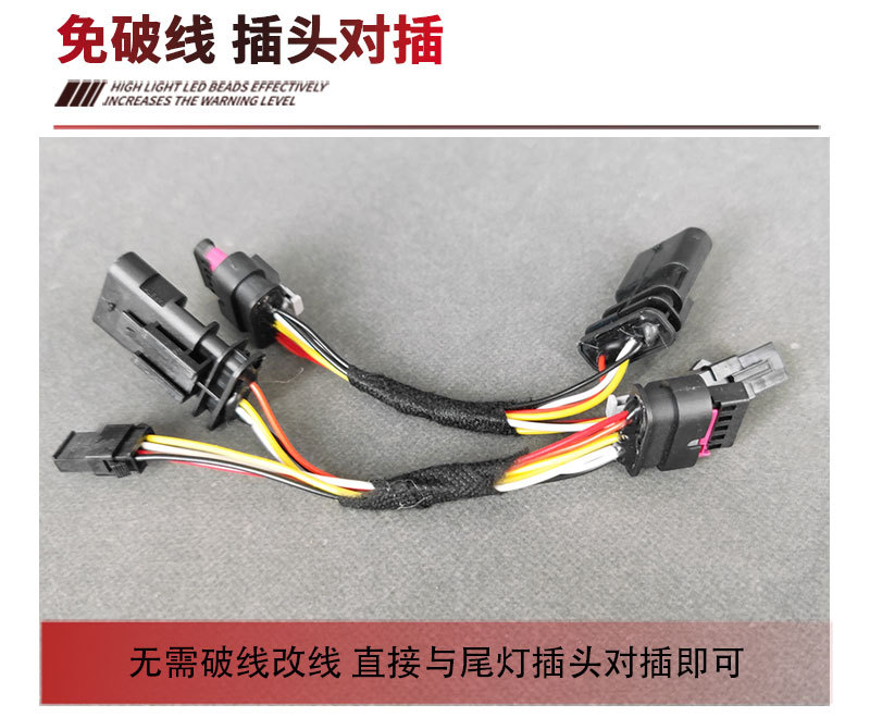 Suitable for 21-24 Tesla Model Y Rear Bumper Lights, Special Modified Led Brake Warning Lights and Tail Lights