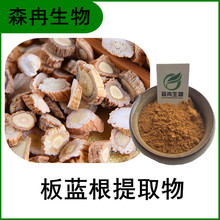 ���{����ȡ��10:1 �{�����s�� ������ȡ ֲ����ȡԭ�Ϸ� ȫˮ��