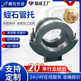 管道辅助材料;弯头;其他管道系统