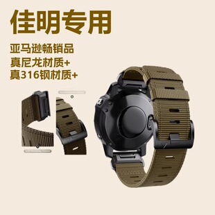 �m�ü����ֱ��������펧Garmin�w�͕rFenix7X/Fenix5X������