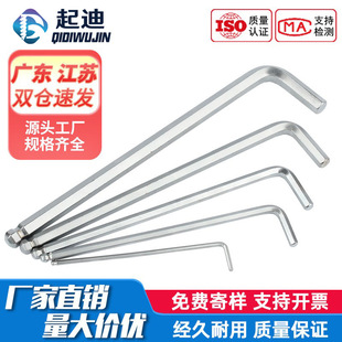��t���������^�����ǰ��ּ��L�A�^���L���������l���ǳ�M1.5M2M3