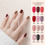 (Трансграничная торговля), белый гель-лак на водной основе, блестящий лак для ногтей для маникюра, английский, без сушки в лампе