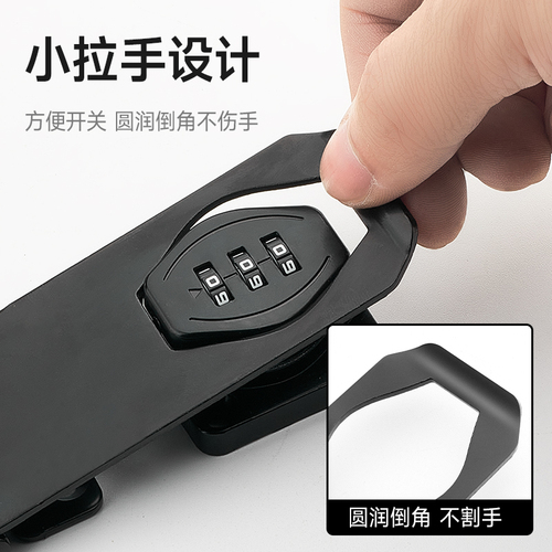 Password lock, punch-free refrigerator lock, double-open lock, anti-theft drawer lock, cabinet lock, file cabinet sliding door lock buckle