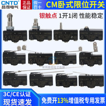 CNTD����С���г���λ΢���_�PAZ TZ CM1701 1704 1308 1307 1703