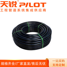 ����ܘI���J���|ͨ�Ź���pe������40 50 63�ڏ�PE����o�׹ܱP��