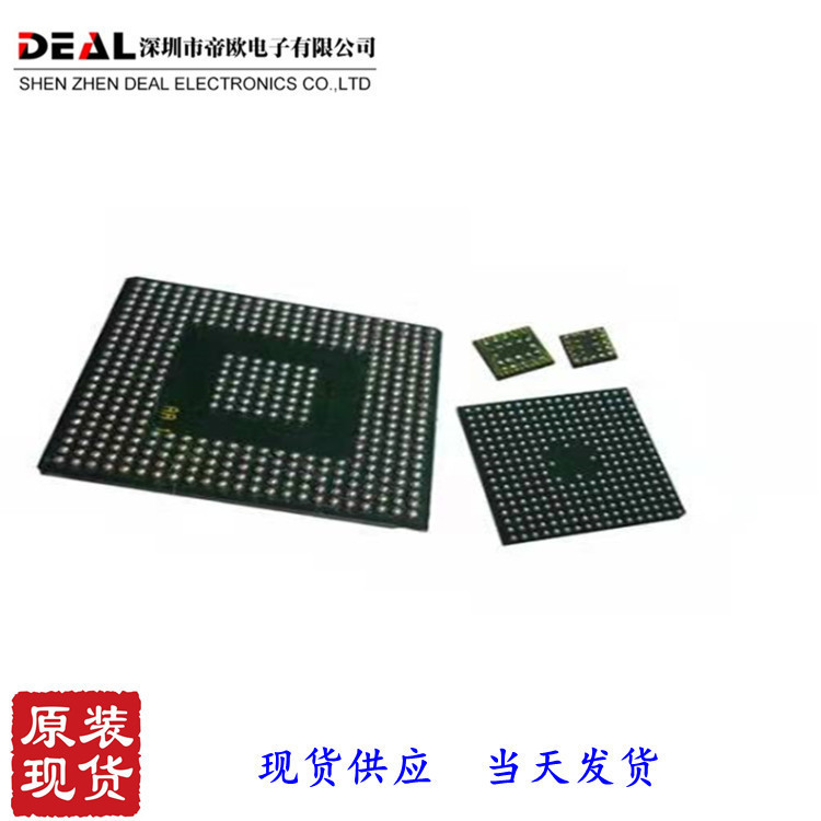 IC芯片 全新原 VNH7100ASTR 装正品 SOIC-16全系列价格优惠