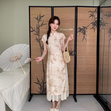 THE LEMON2024春夏新中式水墨画设计感改良旗袍+半身裙套装连衣裙