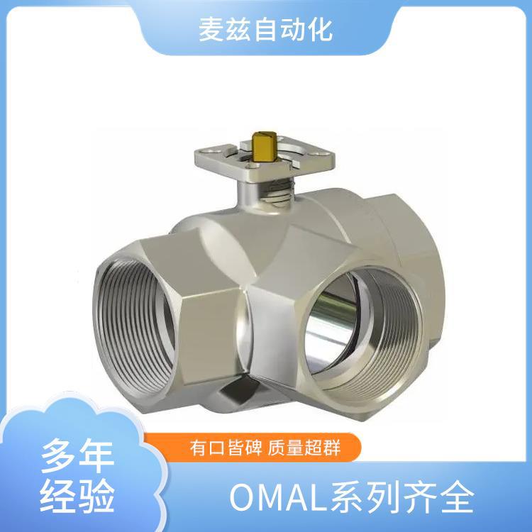 OMAL 执行器 欧玛尔 气动阀门  意大利 L406H608