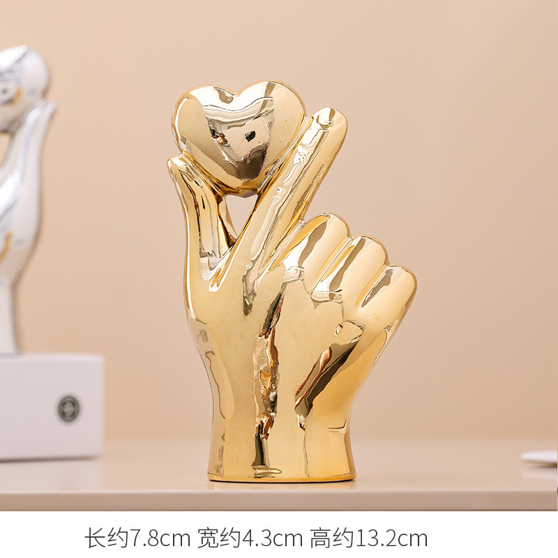 tume热销情人节爱心手势摆件简约桌面客厅装饰陶瓷工艺品现代艺术|undefined
