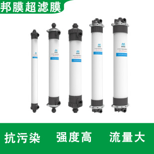 ���V��ˮ�O�䌣��pvc���|4��6�糬�VĤ�ȉ�ʽ���Sֱ�l