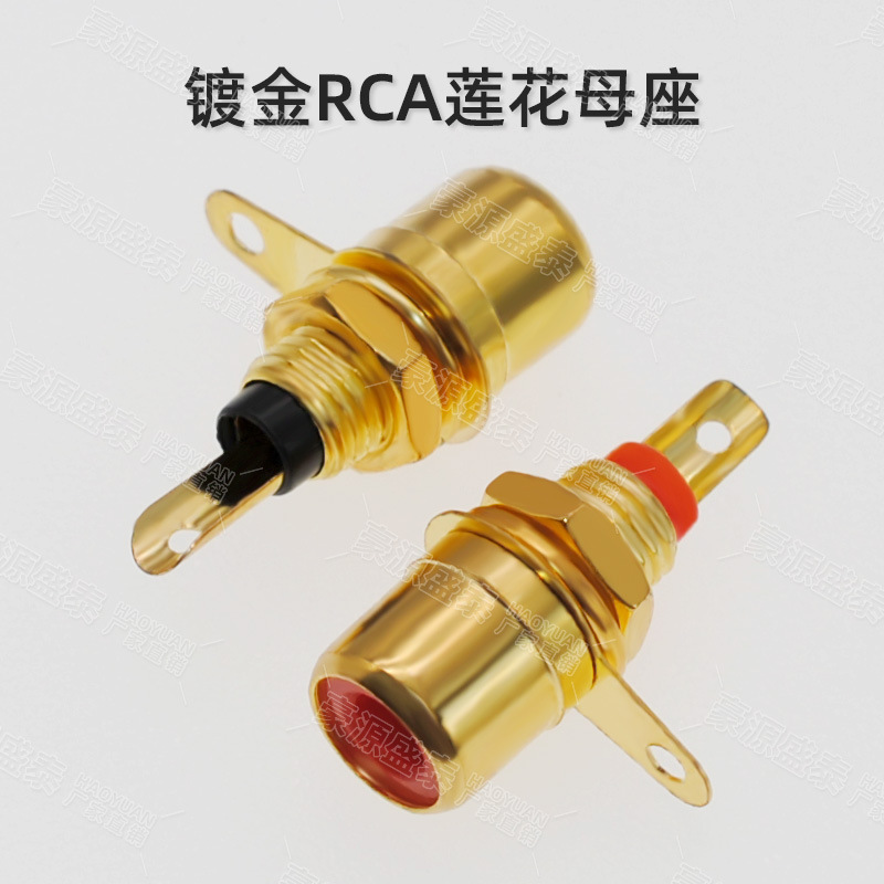 金メッキrca蓮母座パネルソケットav音ビデオ音響スピーカーアンプ単方向蓮母ソケット|undefined