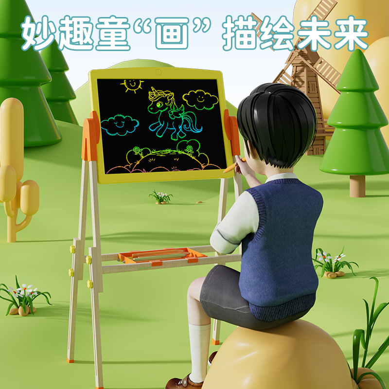 Floor type children Graffiti Drawing board 21 liquid crystal Handwriting board baby magnetic black and white Two-sided household WordPad