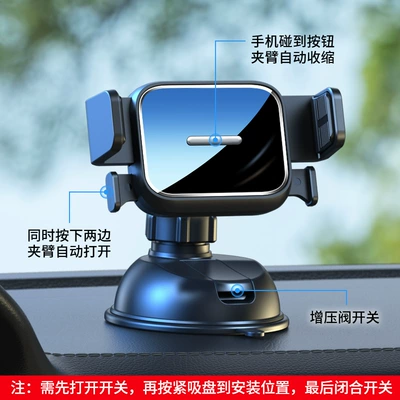 Car phone holder car dashboard gravity navigation - a33-small-suction-cup-mirror-model-black-for-instrument-panel