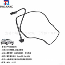 BV618C012BAɢ����ܛ����sҺˮ���m��춸���